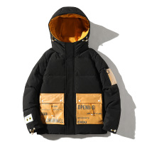 uploads/erp/collection/images/Men Clothing/HeiSong/XU0470022/img_b/img_b_XU0470022_1_j9lmheILXpTKiApm8CpsuRbug8VtfyCA